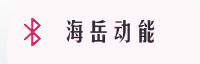 合作伙伴